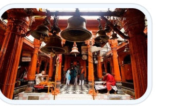 KAAL BHAIRAV TEMPLE